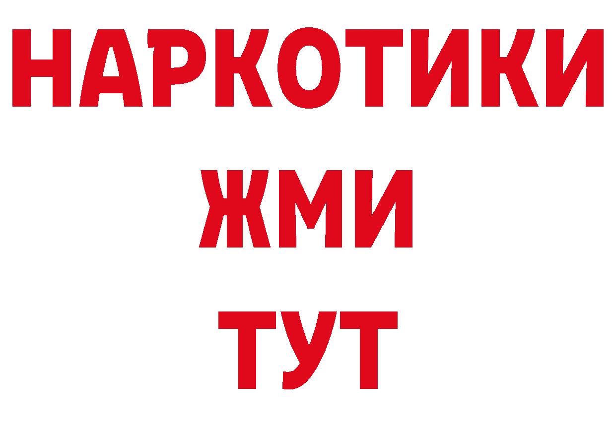 Альфа ПВП СК КРИС как войти дарк нет hydra Сертолово